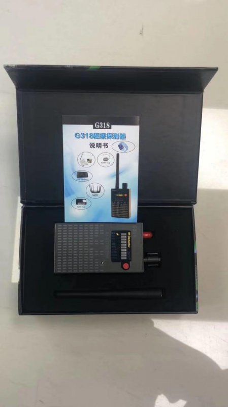 G 318 RF Детектор жучков ; Беспроводной Сигнал Радио GPS Finder H1